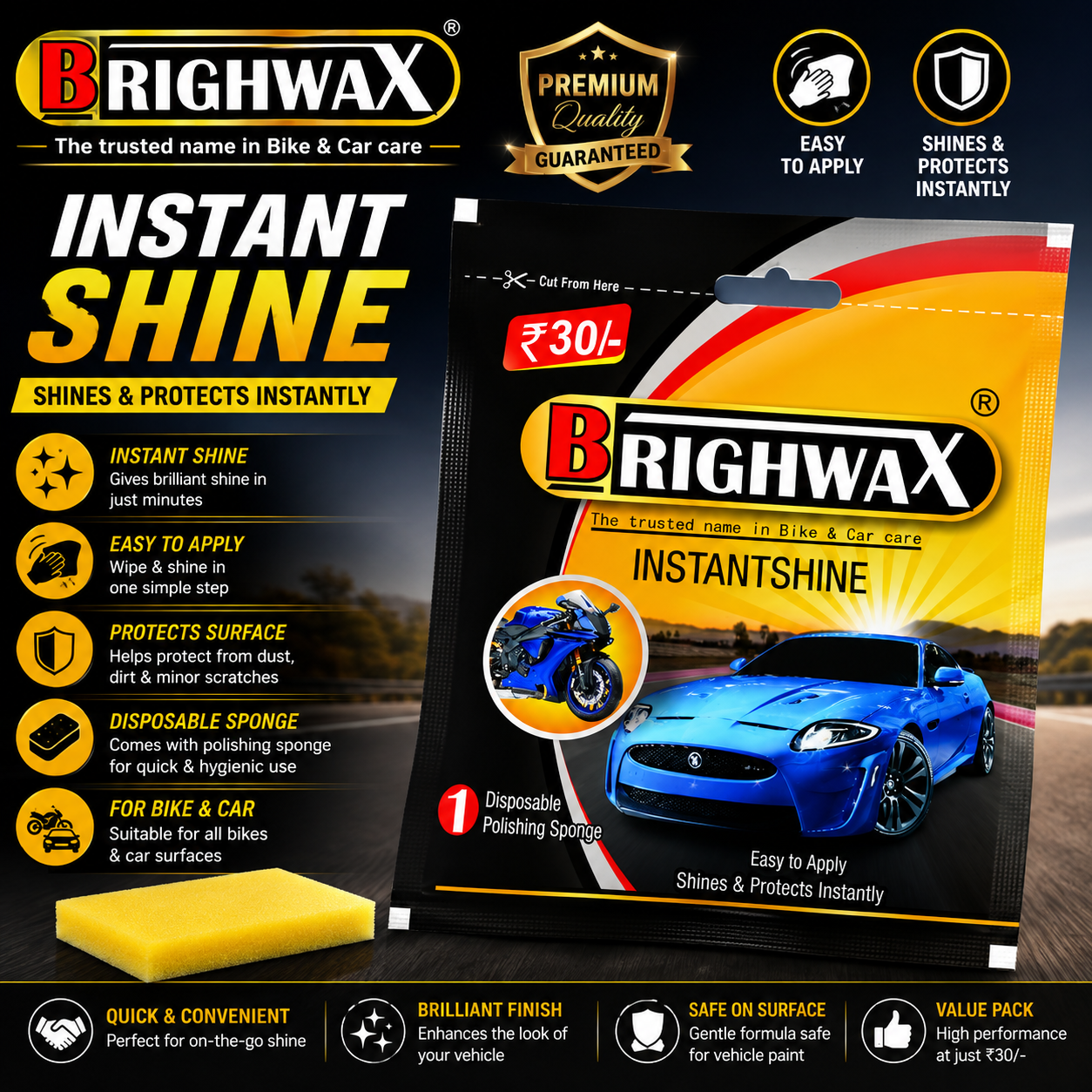 Brighwax Instant Shine